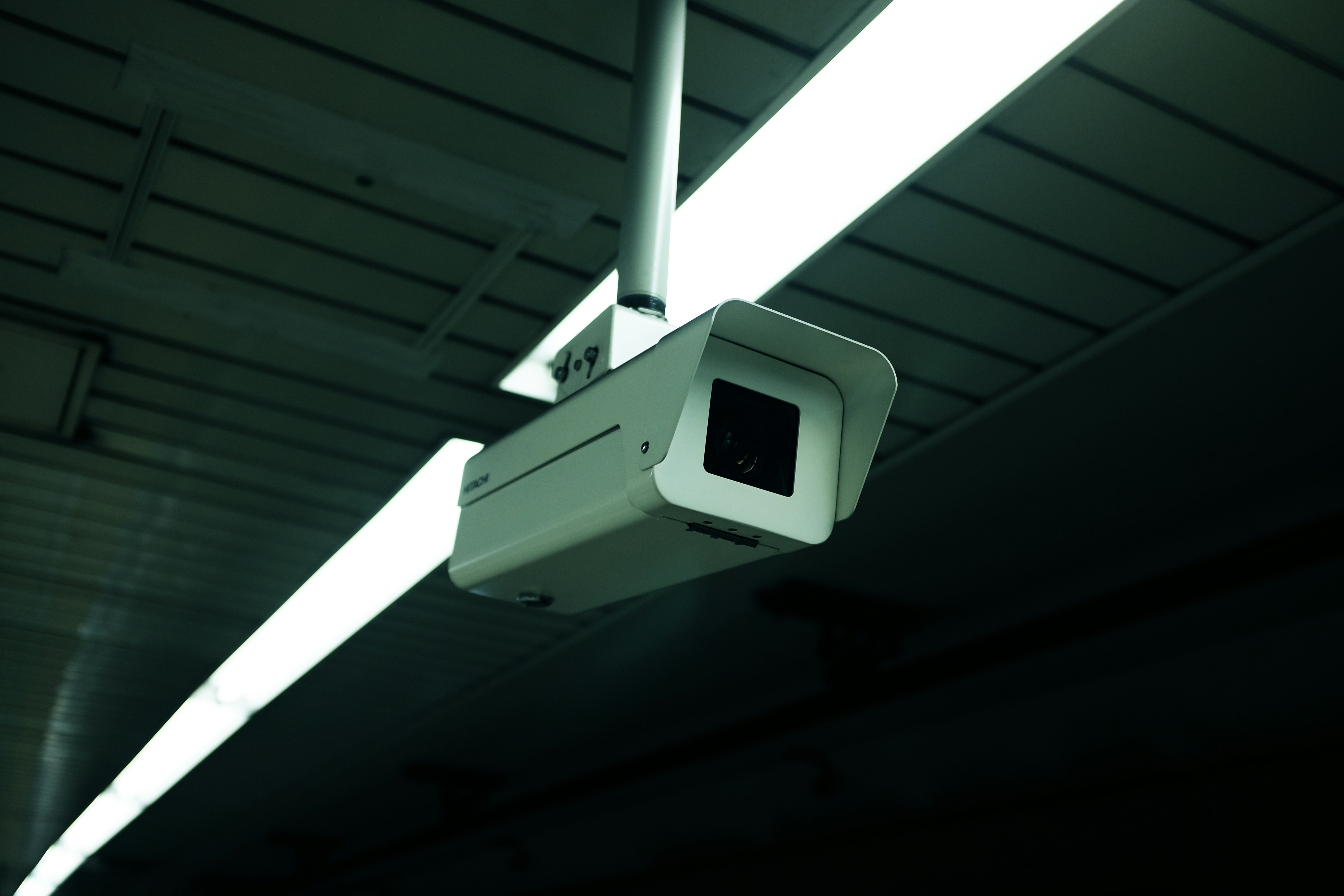 Système de surveillance professionnel